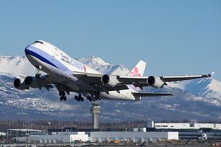 cargo plane