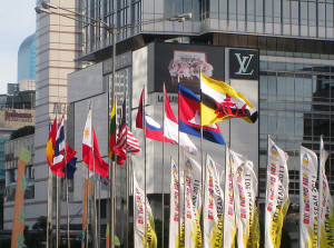ASEAN flags