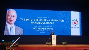 ASEAN summit