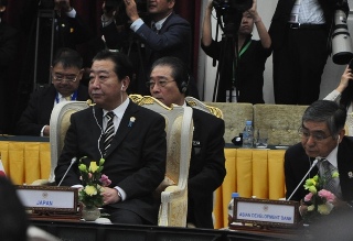 ASEAN summit