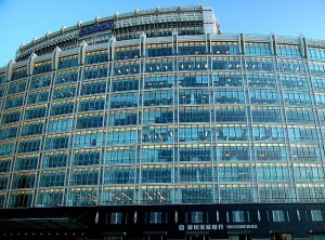 Costco_Building,_Beijing