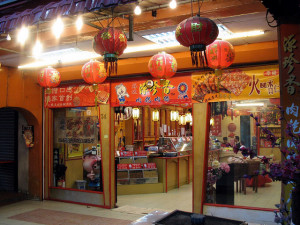 Flower shop