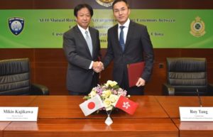 HK, Japan pact