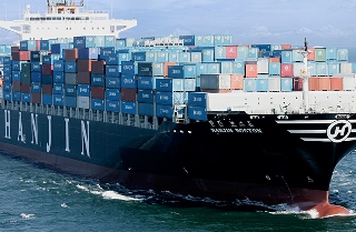Hanjin London