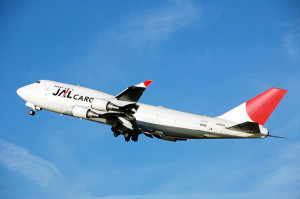 Jal cargo