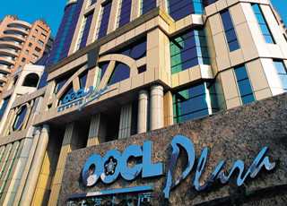 OOCL plaza by oocl