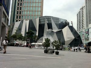 Starhill_Gallery