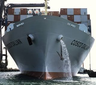 cosco ship from cosco