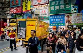 DHL09 HongKong-1