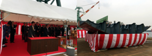 Abaya, PH Officials Attend Keel Laying Ceremony for First MRRV. Photo from http://www.dotc.gov.ph/